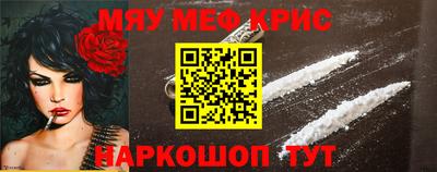 дистиллят марихуана Ипатово