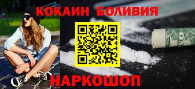дистиллят марихуана Ипатово