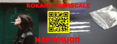 наркотики Ирбит