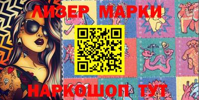наркотики Ирбит
