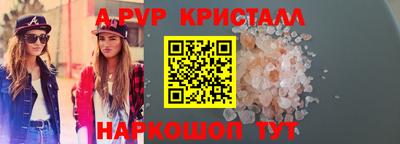 дистиллят марихуана Ипатово