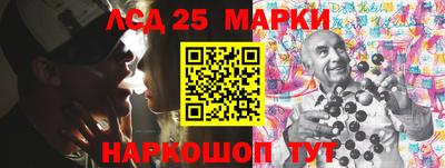 дистиллят марихуана Ипатово