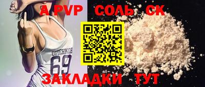 наркотики Ирбит