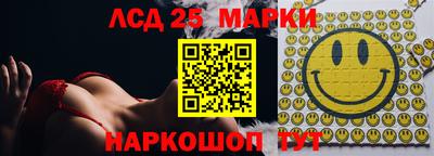 мефедрон мука Изобильный