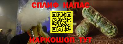 наркотики Ирбит