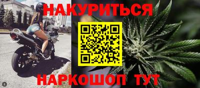 мефедрон мука Изобильный