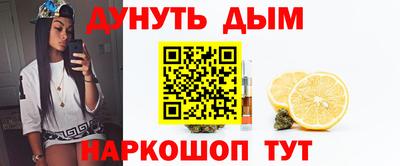 мефедрон мука Изобильный