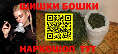 мефедрон мука Изобильный