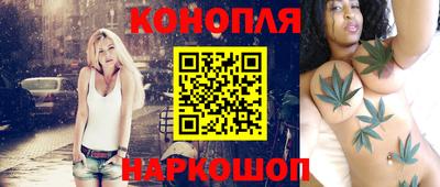 наркотики Ирбит