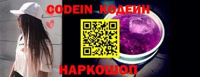 наркотики Ирбит