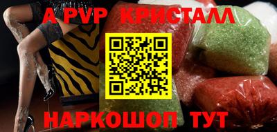 наркотики Ирбит