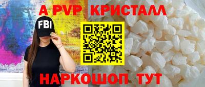 дистиллят марихуана Ипатово