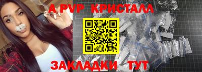 мефедрон мука Изобильный