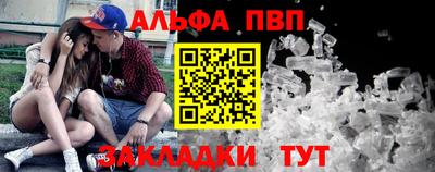 наркотики Ирбит