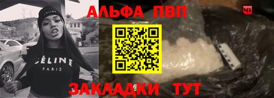 мефедрон мука Изобильный