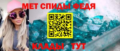 дистиллят марихуана Ипатово