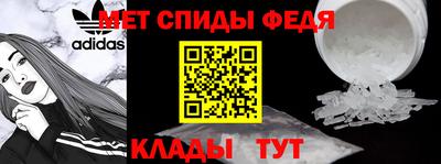 дистиллят марихуана Ипатово
