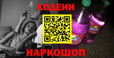 дистиллят марихуана Ипатово