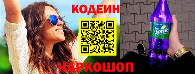 дистиллят марихуана Ипатово