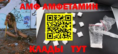 наркотики Ирбит
