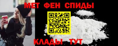 наркотики Ирбит