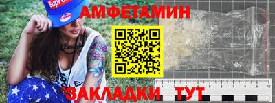 наркотики Ирбит