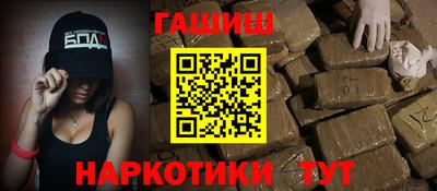 мефедрон мука Изобильный