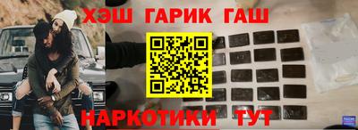 мефедрон мука Изобильный