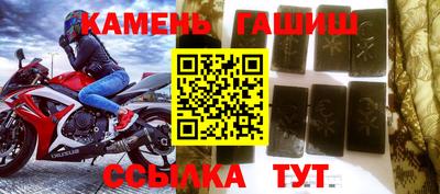 мефедрон мука Изобильный