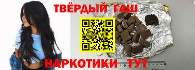 мефедрон мука Изобильный