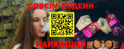 мефедрон мука Изобильный