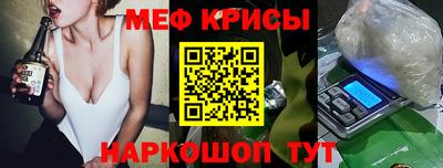 дистиллят марихуана Ипатово