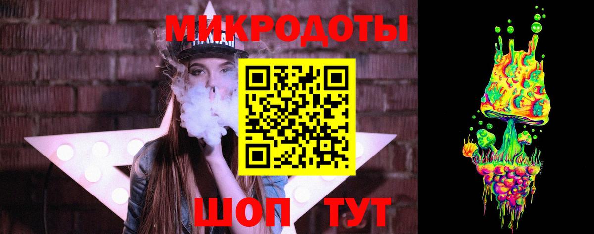 Псилоцибиновые грибы MAGIC MUSHROOMS  Псилоцибиновые грибы Cubensis  Красноярск  Вход с VPN 